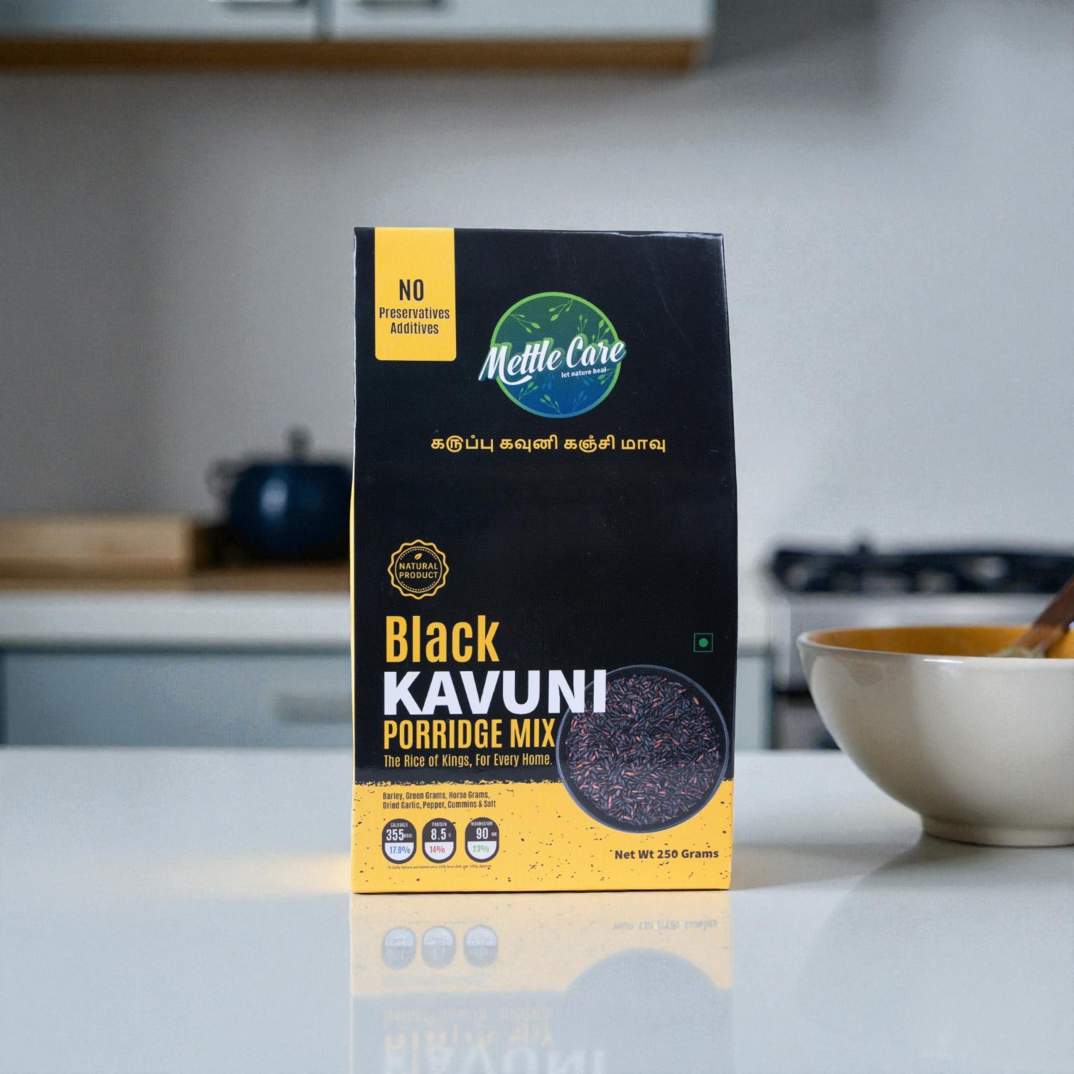 Black Kavuni Porridge
